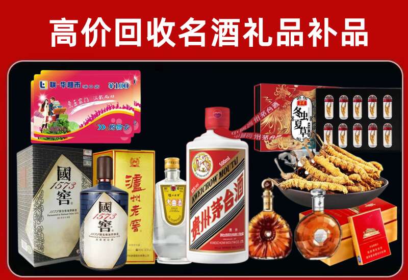 丰润回收虫草价格